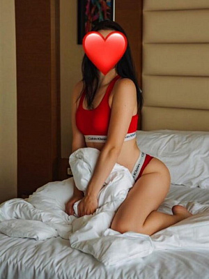 Ульяна превью